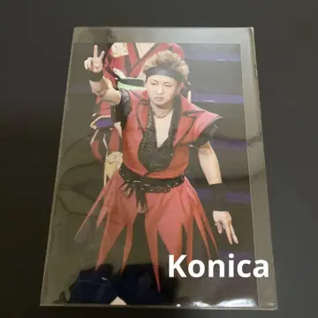 아라시 오노 사토시 Konica 무대 막말만풍 패밀리 클럽 공식 사진