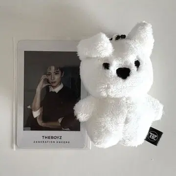 THEBOYZ 도보이즈 에릭 봉제 인형