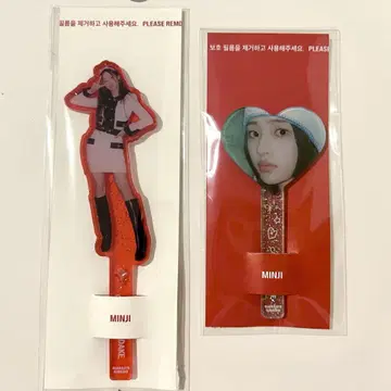 NU+JEANS TOPPER 민지 아크릴 토퍼