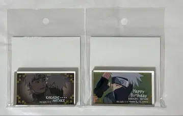 NARUTO 하타케 카카시 아크릴 블록