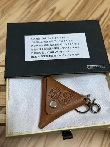 [ 미사용 새상품 ] 원피스 구마모토 부흥 지원 당선품