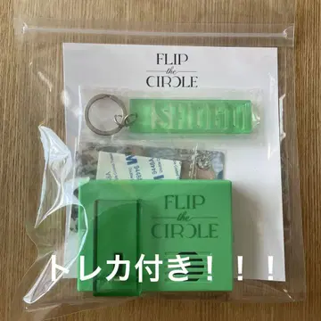 INI 타지마 쇼고 보이스 키 후크 트레이딩 카드 포함