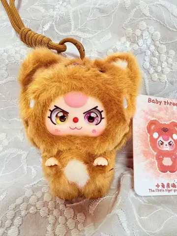 babythree 베이비쓰리 봉제 인형 스트랩 미니 다코 강아지?