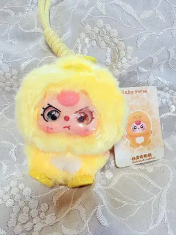 babythree 베이비쓰리 봉제 인형 스트랩 오리