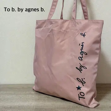 To b. by agnes b. 토트백 핑크