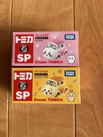 [새상품] 타카라토미 드림토미카SP 치이카와 (먼작귀) 토끼 2개 세트