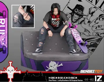 [원피스 ] ACE 레진 키트 피규어 에이스 ONE PIECE