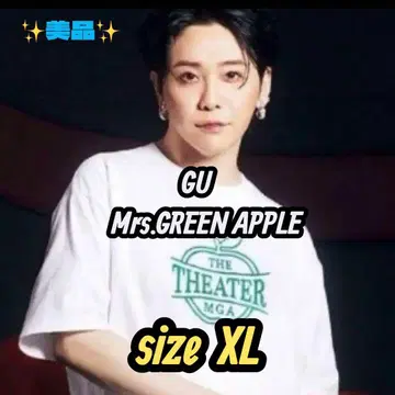 새상품급 GU 지유 Mrs. GREEN APPLE 그래픽T XL 화이트