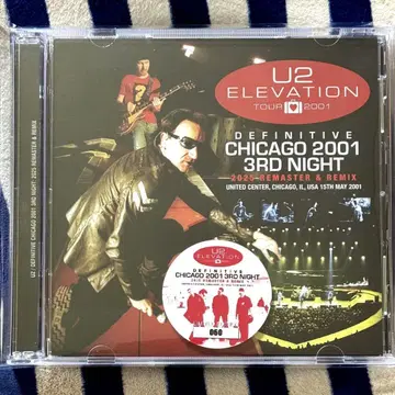 U2 Elevation Tour 2001 시카고 3번째 밤