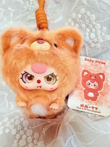 babythree 베이비쓰리 봉제 인형 스트랩 여우