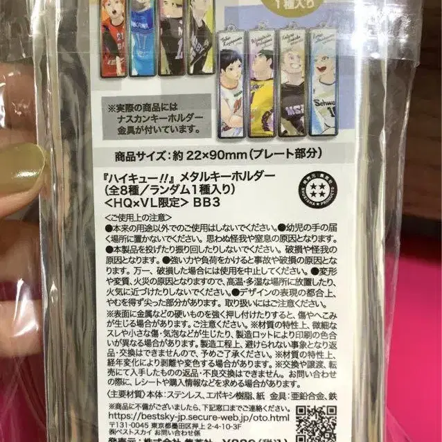 1번째 상품 이미지