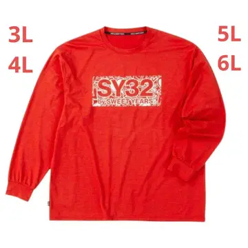 SY32 by SWEET YEARS 박스 로고 긴팔 T셔츠 s1a