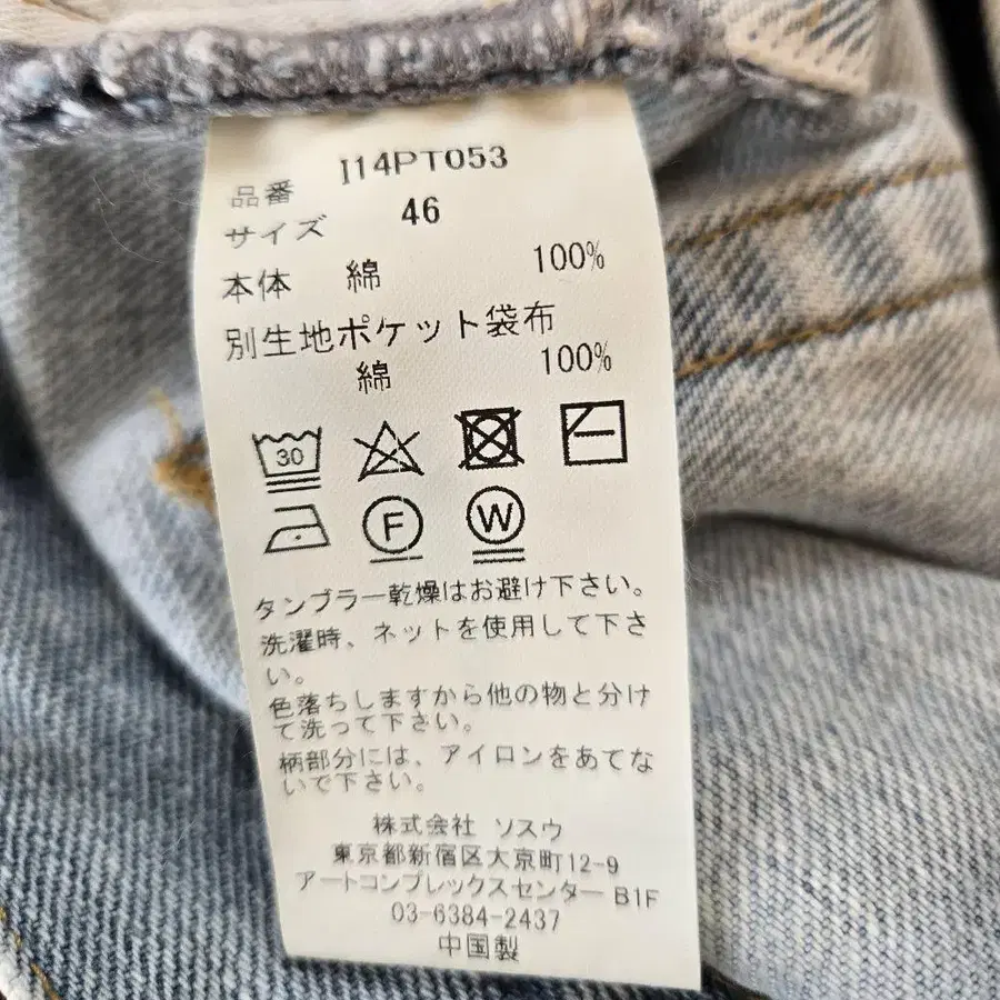 12번째 상품 이미지