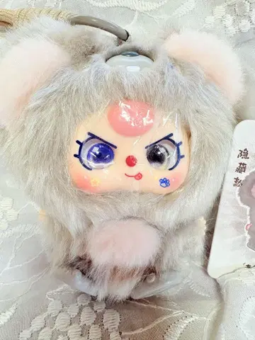 babythree 시크릿 미니 봉제 인형 스트랩 쥐