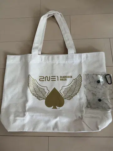 [ 미사용 새상품 ] 2NE1 팬클럽 굿즈