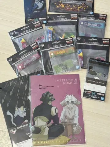 HUNTER x HUNTER 제일복권 세트