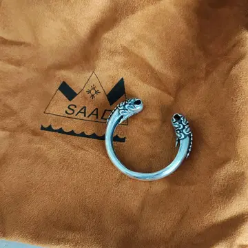 SAAD 실버 팔찌
