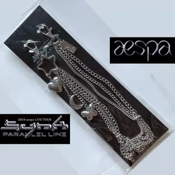 aespa SYNK PARALLEL LINE 월렛 체인 굿즈