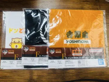 BANDAI 제일복권 요시노야 F상