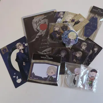 트위스테 빌 쇤하이트 굿즈 세트