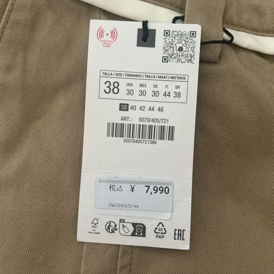 4번째 상품 이미지