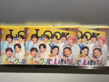 새상품 LOOK x Snow Man 스노우맨 파우치 슬라이더 파우치 3개