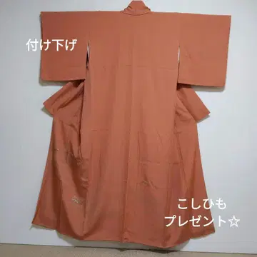 NA-0122  선물 포함
