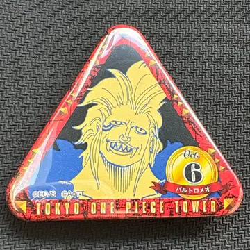 원피스 통가리 벌스데이 캔뱃지 바르톨로메오