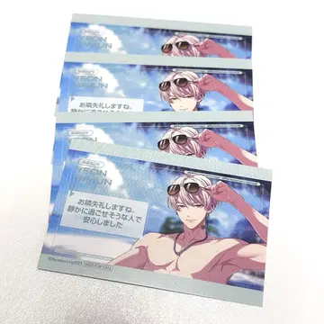 파라라이 혜택 좌석 카드 츠바메 카즈준 4장