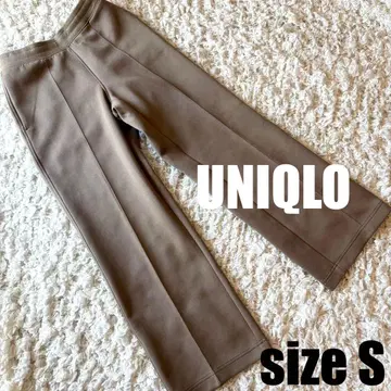 새상품급 UNIQLO 드라이 맨투맨 트랙 팬츠 스트레치 스트레이트