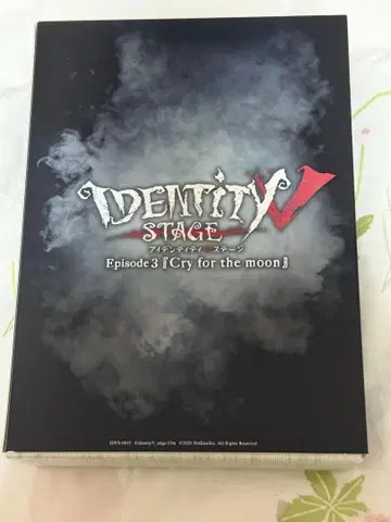 IDENTITY V STAGE Episode 3