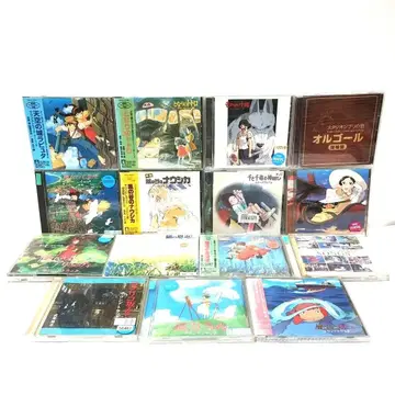 스튜디오 지브리 사운드트랙 CD 15개