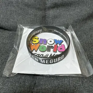 Snow Man Snow World 러버 밴드 라바 메구로 렌