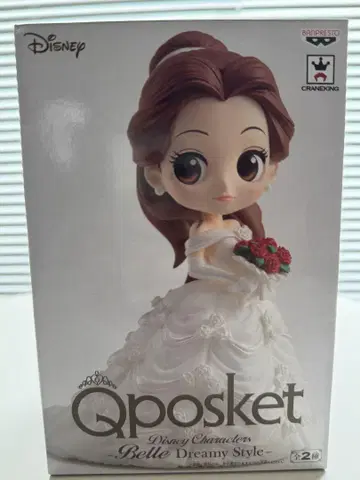 Qposket 벨 드림 스타일 디즈니
