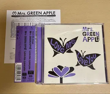 미세스 그린애플 loveme loveyou 초회 한정판 CD+DVD
