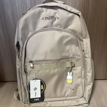 미피 백팩 시프레 그레이지