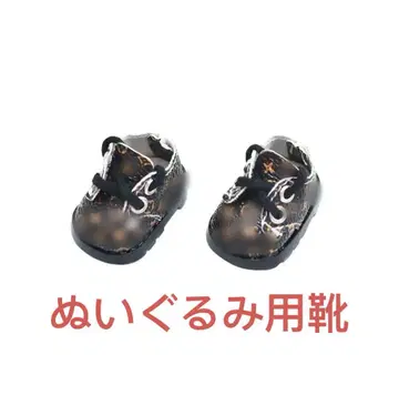 라부부 Labubu용 미니 신발