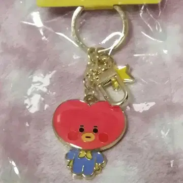 라스트 1 [새상품] BTS BT21 메탈 흔들흔들 키체인 (TATA)