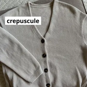 crepuscule 크렙스큐어 가디건 V넥 가디건 가을/겨울