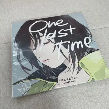 분도 카논 Thanatos One Last Time 7인치 레코드