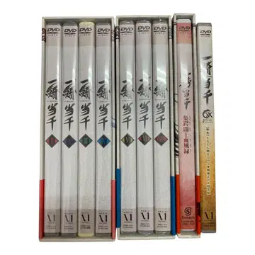 일기당천 DVD 세트 견본품