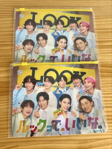 후지야 LOOK SnowMan 파우치 2매 세트 스노우맨