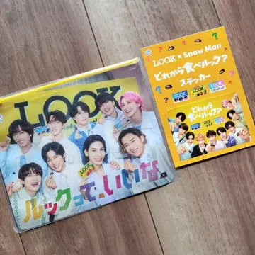 LOOK x Snow Man 슬라이더 파우치 덤 포함