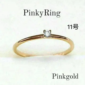 스테인리스 반지 11호 핑크 골드 지르코니아 다이아 금속 알레르기