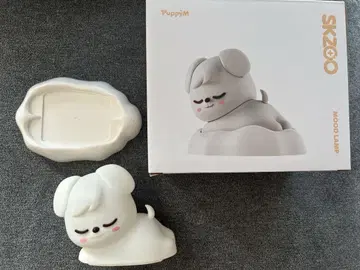 StrayKids moodlamp 램프 퍼핌
