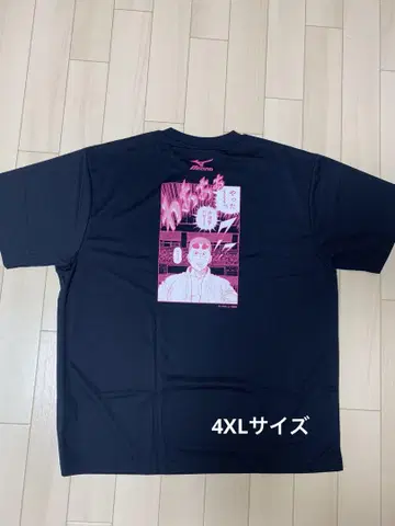 유도부 이야기 T셔츠 4XL 히욧토코 입