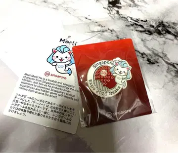 [ 미개봉 새상품 ] 간사이 만박 싱가포르 파빌리온 핀 배지