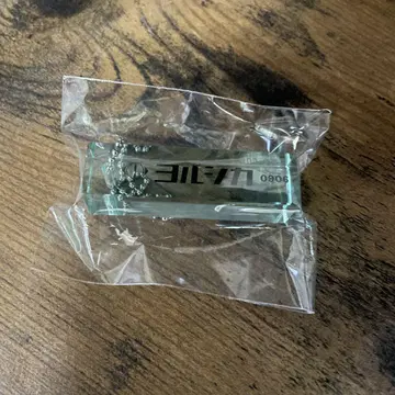 요루시카 도작재연 회장 한정판 키링 9/6 고베 공연