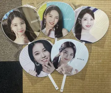 NiziU 아야카 부채 세트