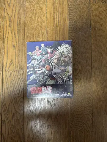 유유백서 25th anniversary Blu-raybox 마계편 미개봉
